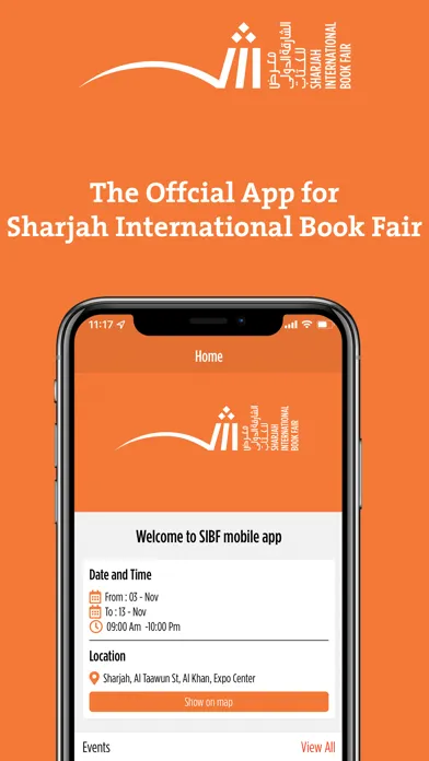 SIBF 23应用截图